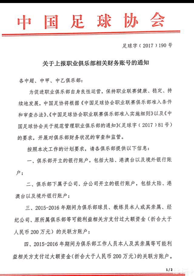 我们迫不及待地想把这种独特的合作关系带给全世界数百万的足球迷，因为就像利物浦俱乐部一样，我们嘉士伯也是把球迷放在第一位。